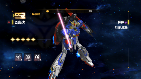 最强武装游戏下载 最强武装游戏下载