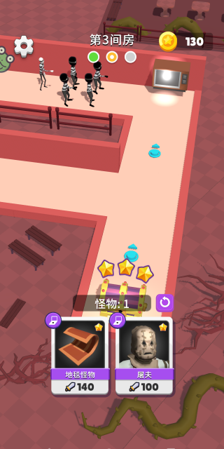 怪兽小屋游戏下载 怪兽小屋游戏下载