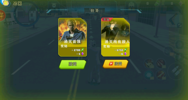 模拟怪兽大战游戏下载 模拟怪兽大战游戏下载