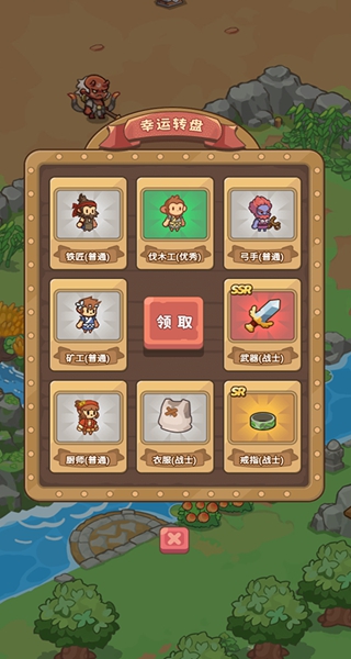 重返花果山小游戏下载 重返花果山小游戏下载