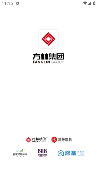 方林智办app下载 方林智办app下载