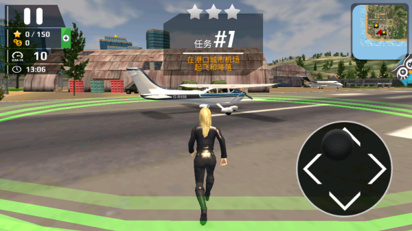 飞行改造王游戏下载 飞行改造王游戏下载