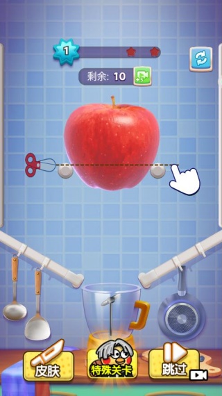 我要切爆全场游戏下载 我要切爆全场游戏下载