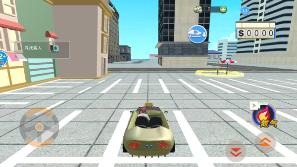 小弟冲冲冲 小弟冲冲冲