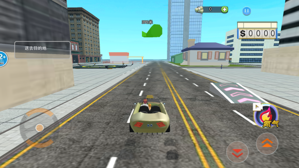 小弟冲冲冲 小弟冲冲冲