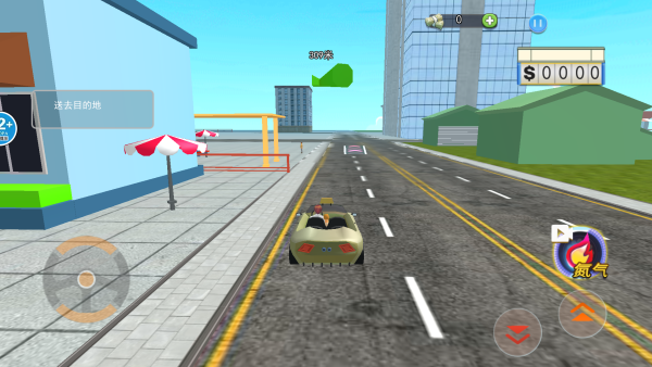 小弟冲冲冲 小弟冲冲冲