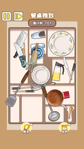 妙洗解压馆 妙洗解压馆