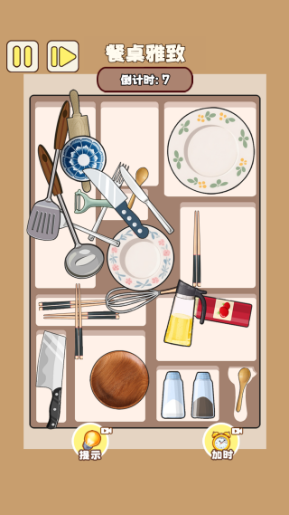 妙洗解压馆 妙洗解压馆