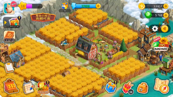 淘金历险记克朗代克游戏下载 淘金历险记克朗代克游戏下载