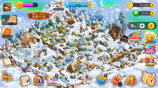 淘金历险记克朗代克游戏下载 淘金历险记克朗代克游戏下载