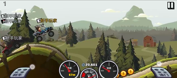 Hill Climb Racing2登山赛车2更新版下载 Hill Climb Racing2登山赛车2更新版下载