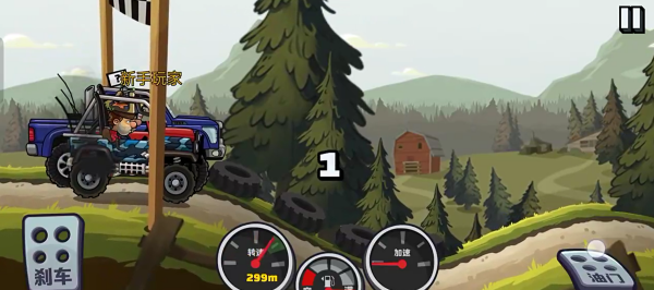 Hill Climb Racing2登山赛车2更新版下载 Hill Climb Racing2登山赛车2更新版下载