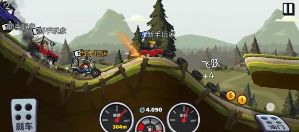 登山赛车2国际服下载2025官方最新版(hill climb racing 2) 登山赛车2国际服下载2025官方最新版(hill climb racing 2)
