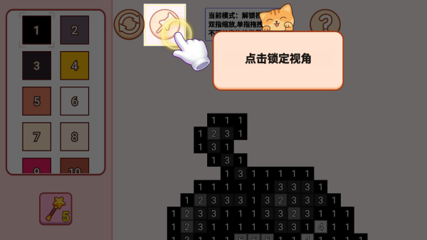 炫彩涂色解压 炫彩涂色解压