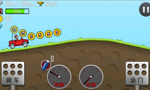 登山赛车中文版下载2025最新版(Hill Climb Racing) 登山赛车中文版下载2025最新版(Hill Climb Racing)