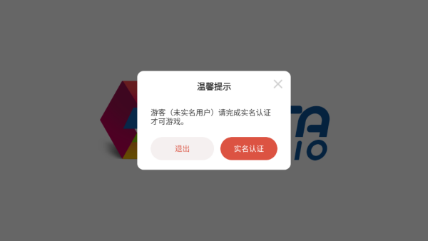 烹饪达人官方版下载 烹饪达人官方版下载