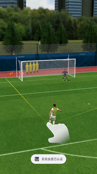 足球超级巨星中文版下载 足球超级巨星中文版下载