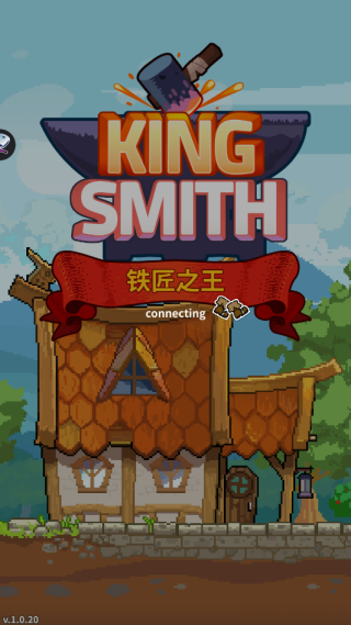 King Smith中文版下载 King Smith中文版下载