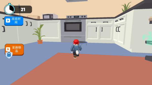 捉迷藏派对最新版下载 捉迷藏派对最新版下载