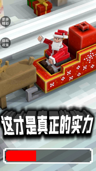 这才是真正的实力游戏下载 这才是真正的实力游戏下载