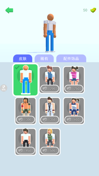 双人疯狂pk手机版下载 双人疯狂pk手机版下载