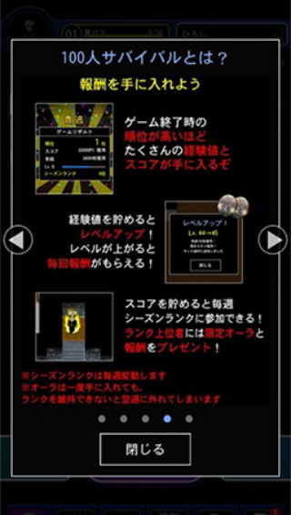 青鬼online(青鬼オンライン) 青鬼online(青鬼オンライン)