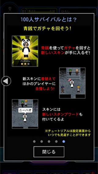 青鬼online(青鬼オンライン) 青鬼online(青鬼オンライン)