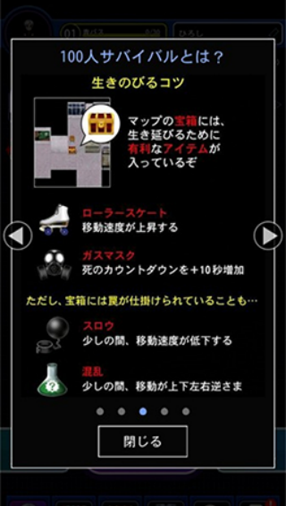 青鬼online(青鬼オンライン) 青鬼online(青鬼オンライン)