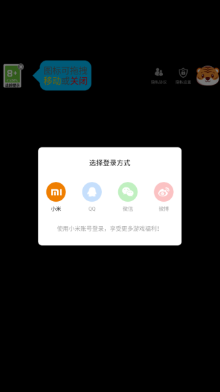 极限竞跑游戏下载 极限竞跑游戏下载