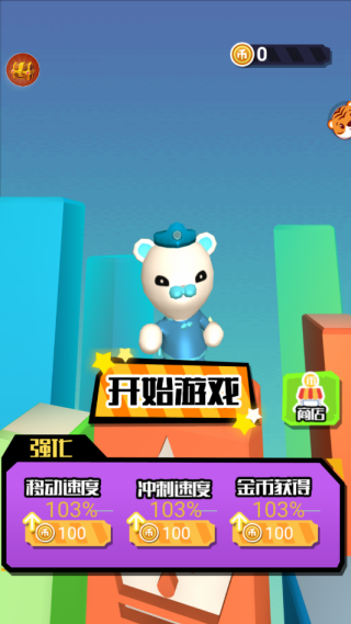 极限竞跑游戏下载 极限竞跑游戏下载