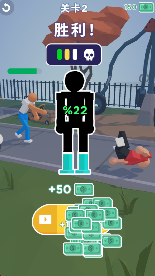 双人疯狂pk 双人疯狂pk