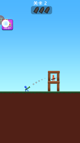 双人游戏比拼游戏下载 双人游戏比拼游戏下载