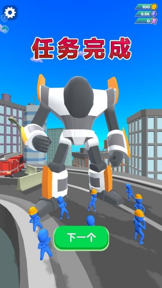 巅峰机甲对决 巅峰机甲对决