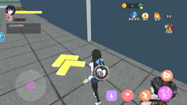 樱校绝美女团游戏下载 樱校绝美女团游戏下载