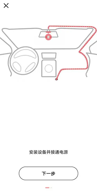 盯盯拍app 盯盯拍app