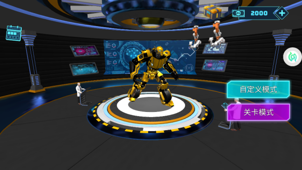 机甲战士大战最新版下载 机甲战士大战最新版下载