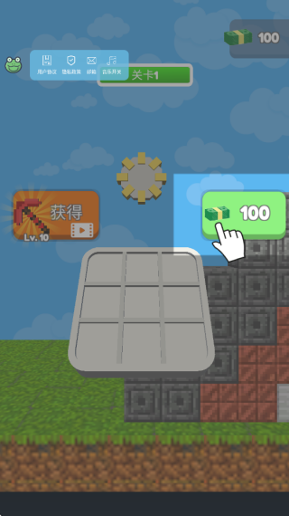 挖矿寻宝藏游戏下载 挖矿寻宝藏游戏下载