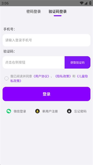 哆咔百科 哆咔百科