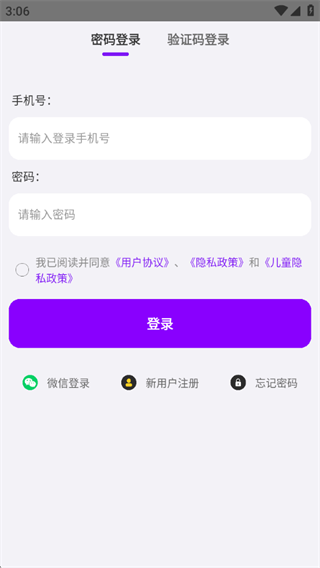 哆咔百科 哆咔百科