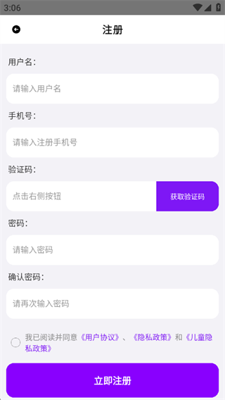 哆咔百科 哆咔百科