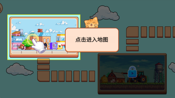 DIY手工制作大师手机版下载 DIY手工制作大师手机版下载