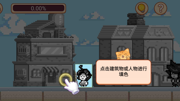 DIY手工制作大师手机版下载 DIY手工制作大师手机版下载