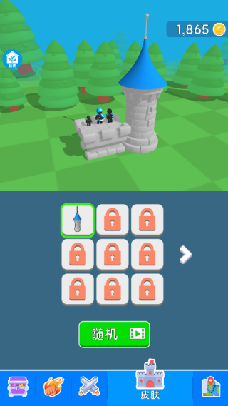 进击的首领手机版下载 进击的首领手机版下载