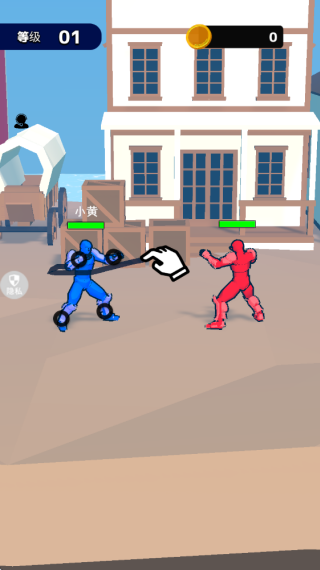 格斗之星闪耀游戏下载 格斗之星闪耀游戏下载