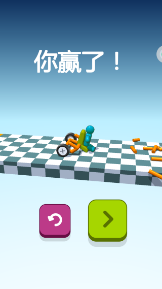 笔画造车 笔画造车