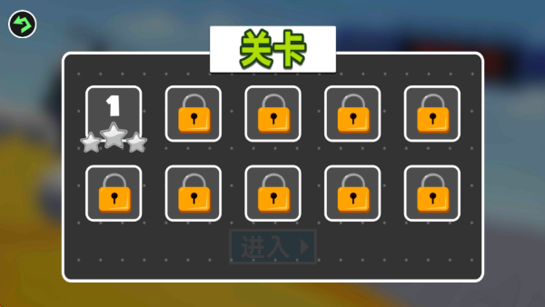 坡道赛车模拟器游戏下载 坡道赛车模拟器游戏下载