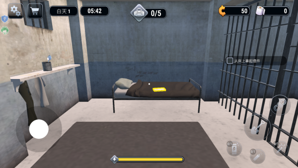 监狱逃离日记 监狱逃离日记