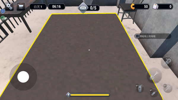 监狱逃离日记 监狱逃离日记