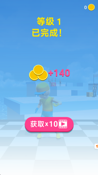 元素手套下载安装 元素手套下载安装