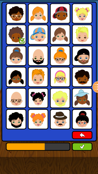 你来猜猜我是谁 你来猜猜我是谁